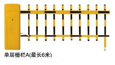天长市高端栅栏道闸